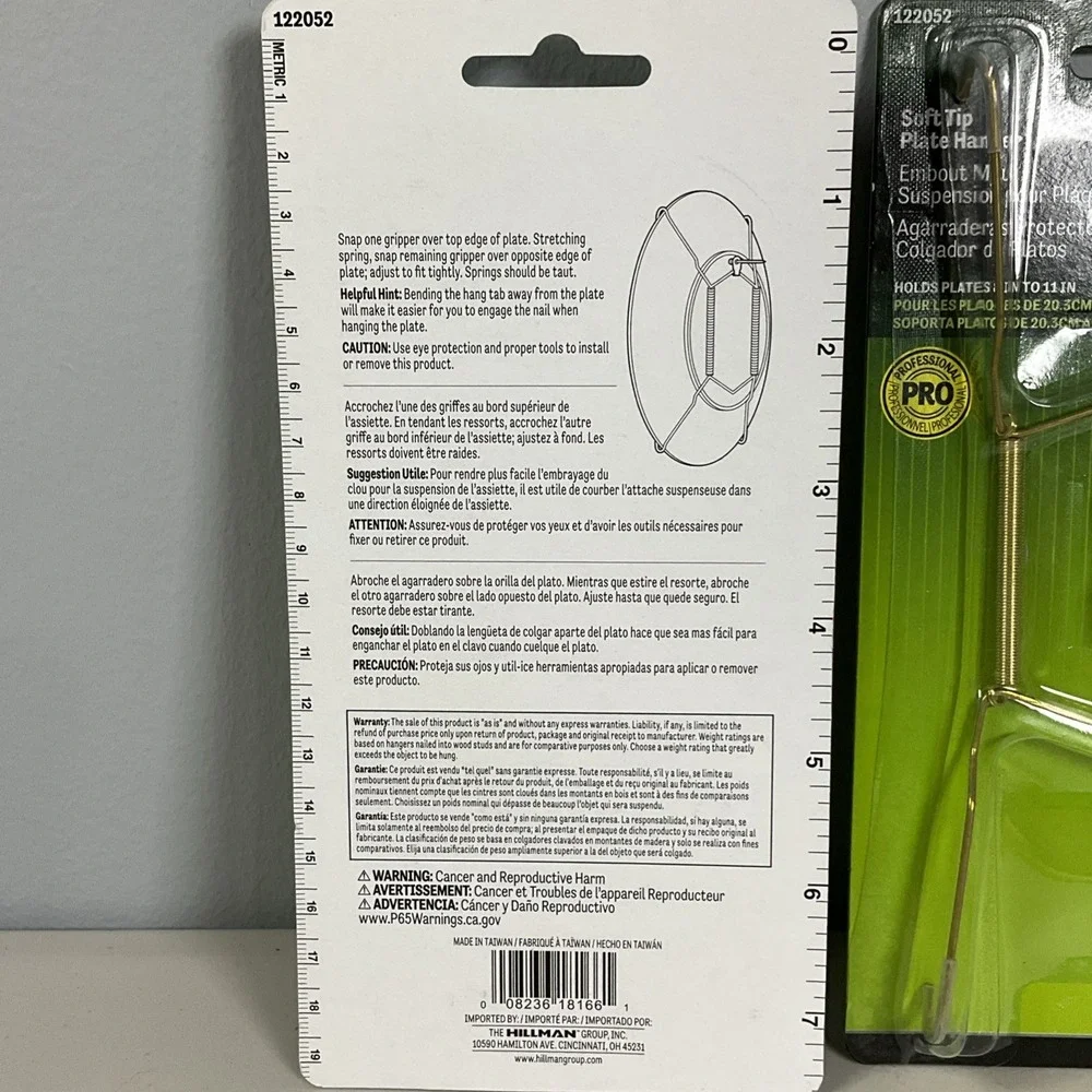 Hillman 122052 Plate Hanger, 8-11 Inch, Soft Tip Brass Lot Of 4 NEW‎